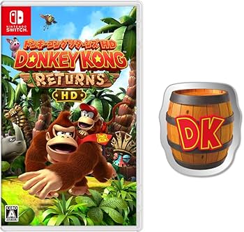 スーパーマリオギャラクシー +ドンキーコングリターンズ　セット売り Amazon.co.jp: ドンキーコング リターンズ HD - Switch 【Amazon.co.jp